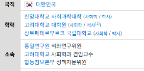 화면 캡처 2026-04-08 221500.png