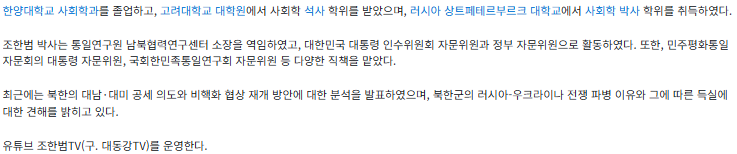 화면 캡처 2026-04-08 221545.png