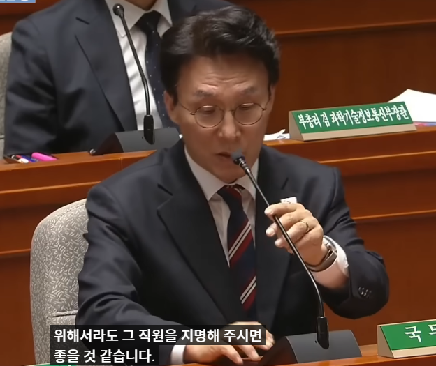 스크린샷 2026-04-10 142904.png