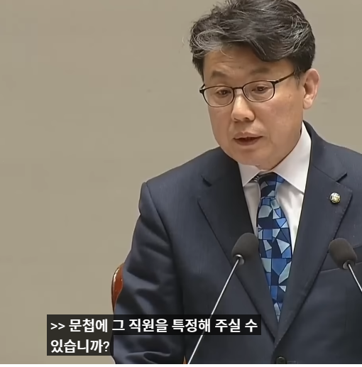 스크린샷 2026-04-10 142954.png
