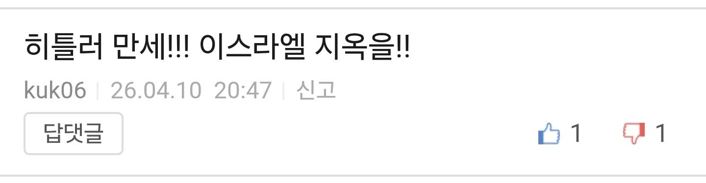 Screenshot_20260411_104419_Samsung Internet.jpg