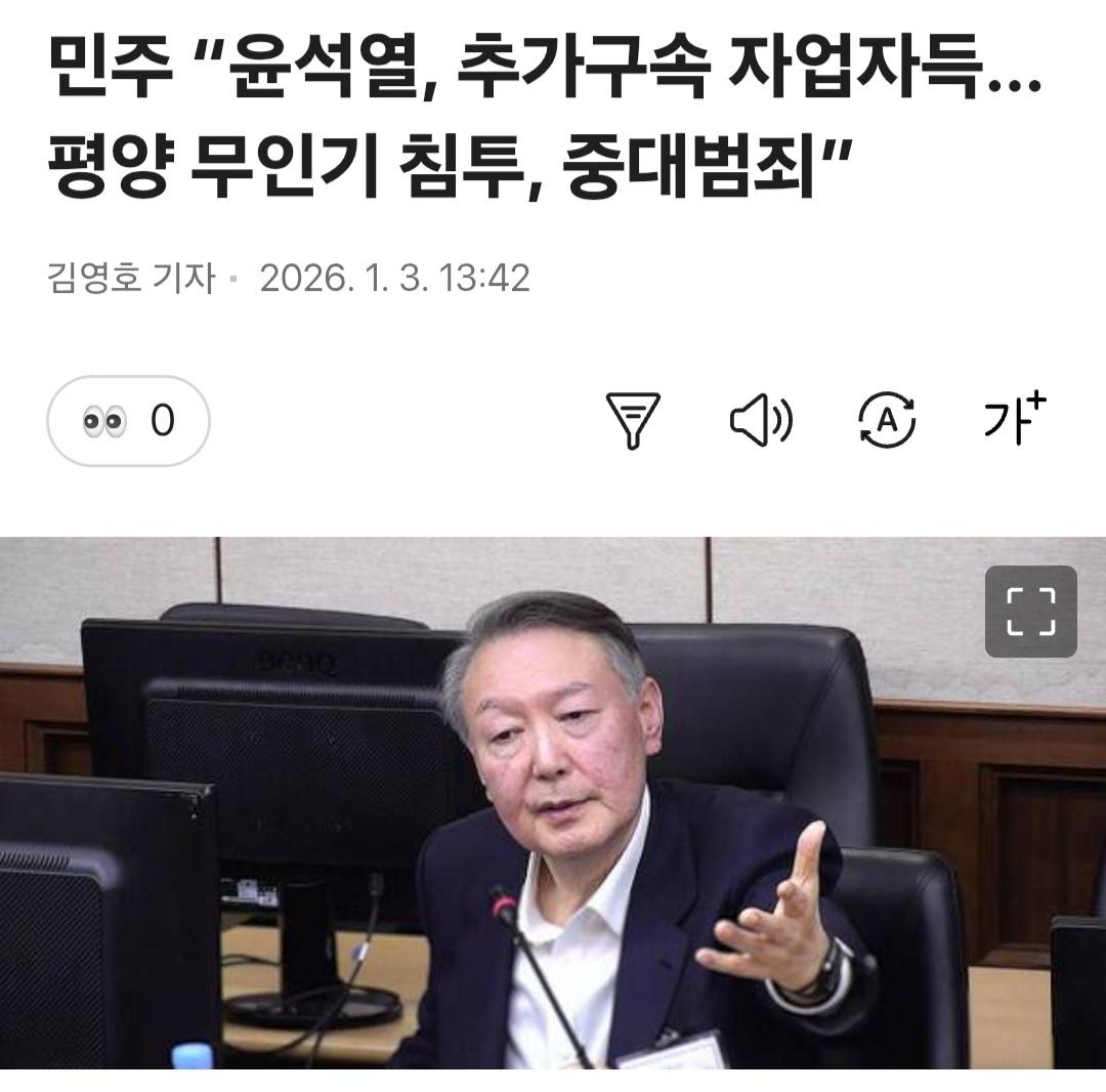 Screenshot_20260412_190451_Samsung Internet.jpg