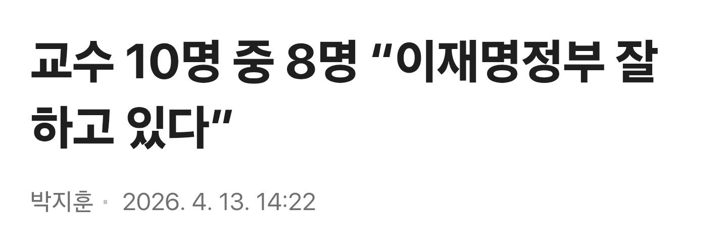 Screenshot_20260413_144653_Samsung Internet.jpg