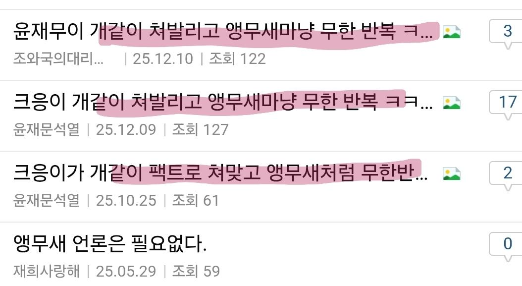 Screenshot_20260413_222545_Samsung Internet.jpg