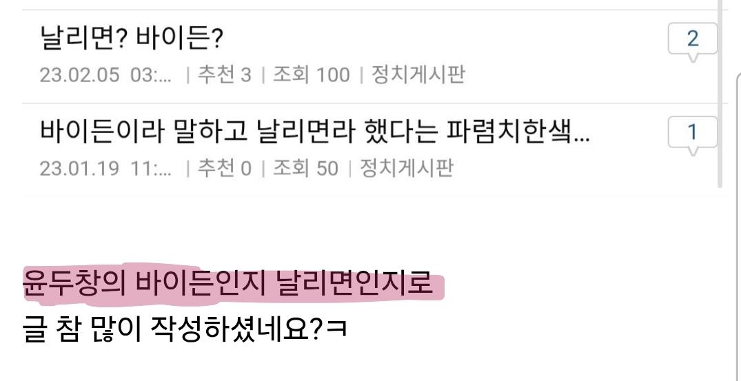 Screenshot_20260413_225241_Samsung Internet.jpg