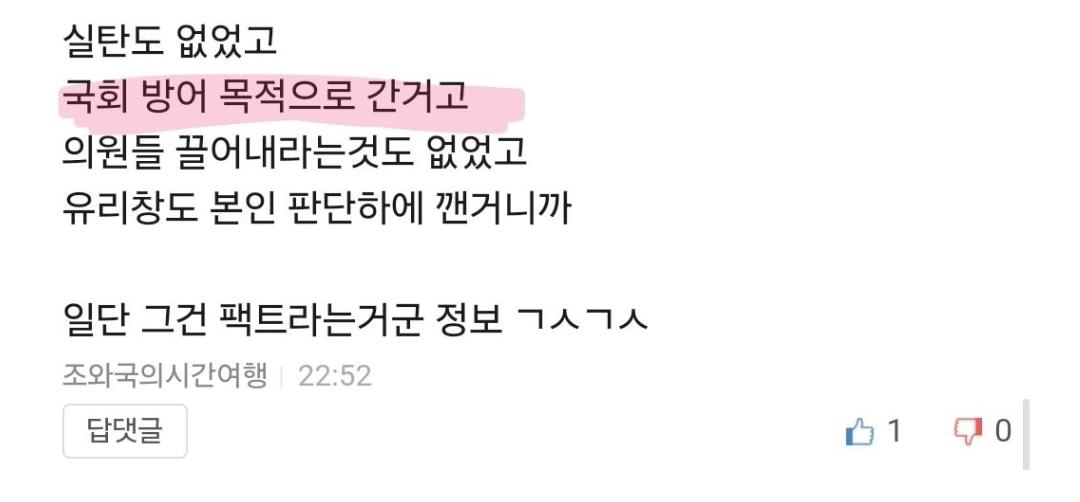 Screenshot_20260412_015754_Samsung Internet.jpg