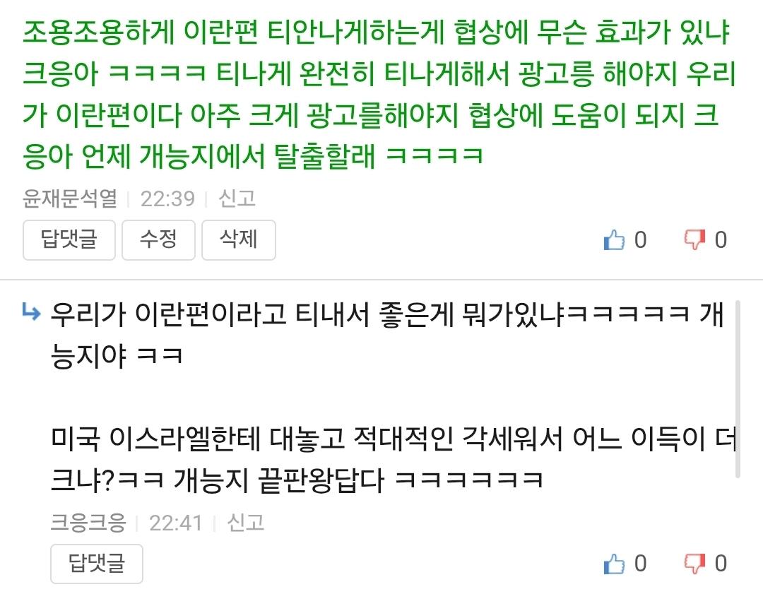 Screenshot_20260413_230812_Samsung Internet.jpg