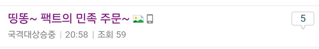 Screenshot_20260413_221028_Samsung Internet.jpg