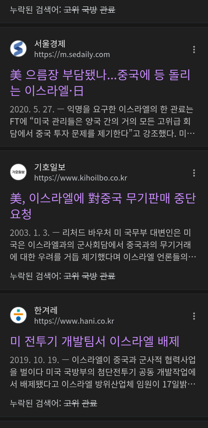 chrome_screenshot_2026. 4. 12. 오후 1시 46분 42초 GMT+09_00.png