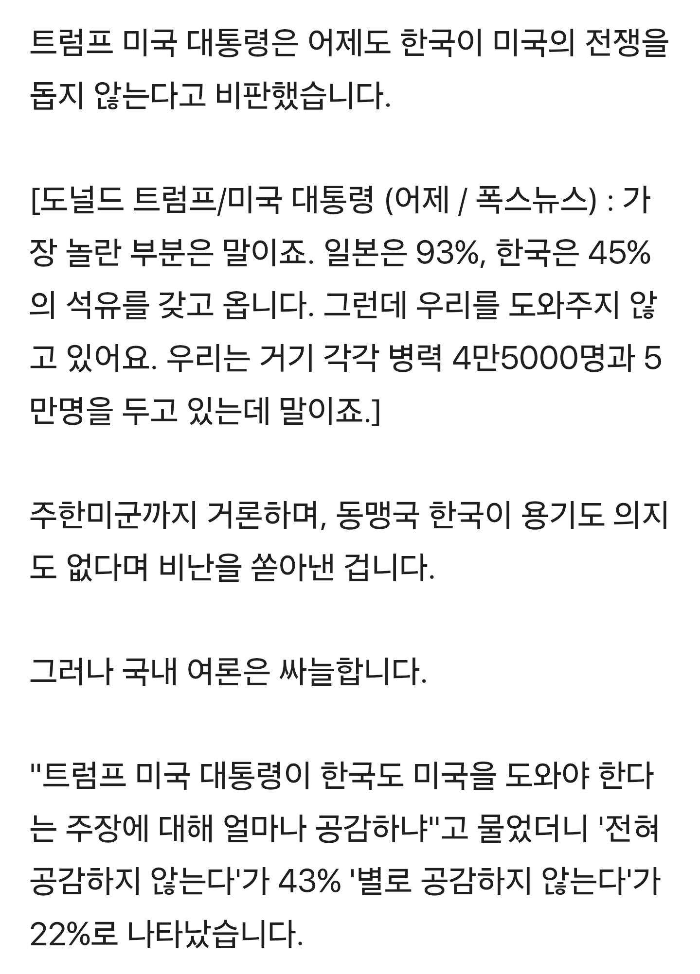 Screenshot_20260414_214227_Samsung Internet.jpg