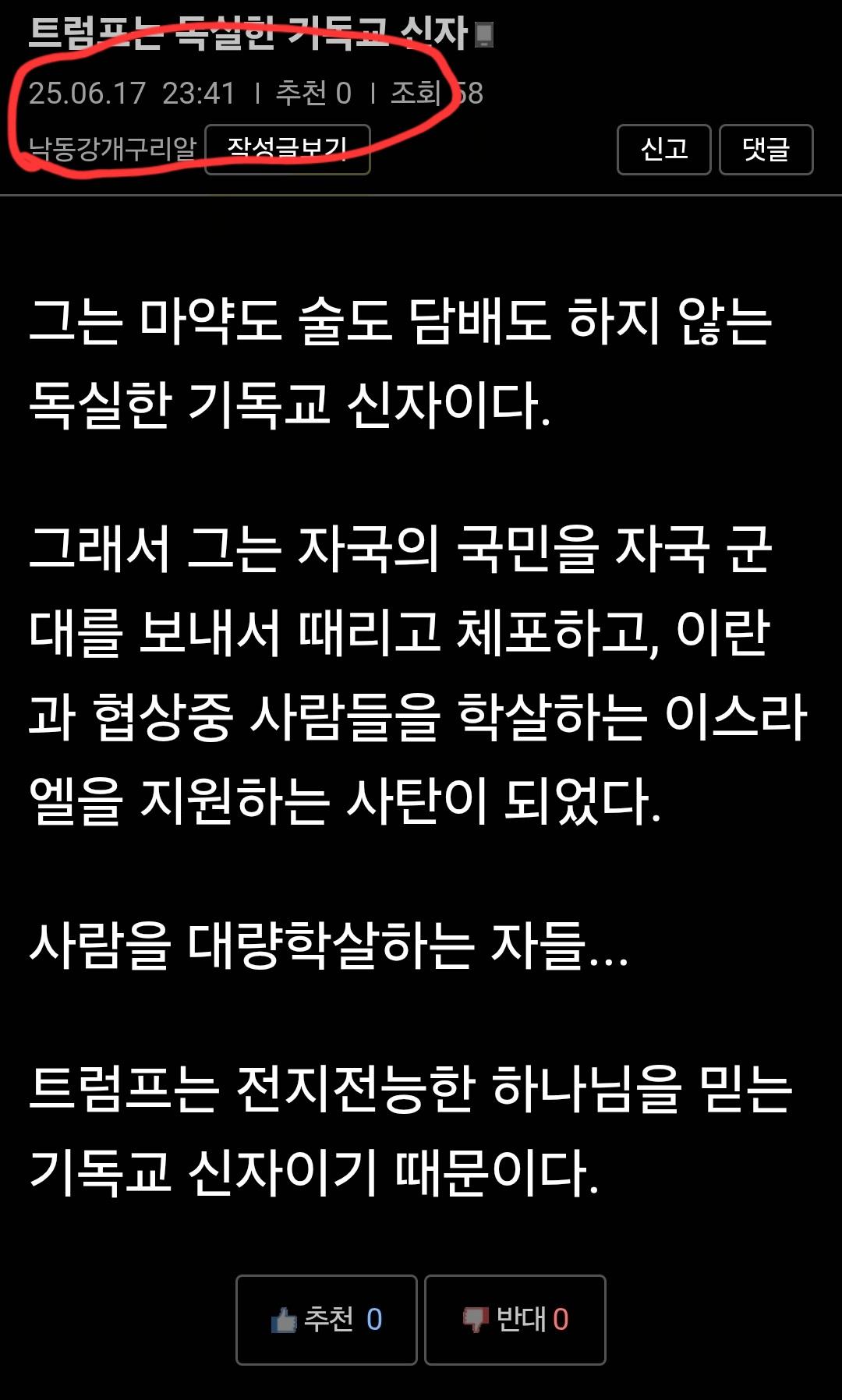 Screenshot_20260415_010937_Samsung Browser.jpg