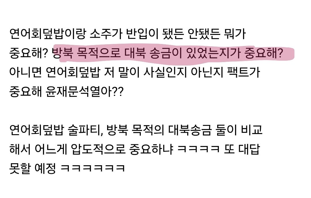 Screenshot_20260415_082939_Samsung Internet.jpg