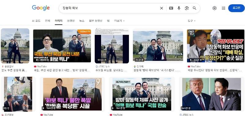 스크린샷_16-4-2026_124058_<A HREF=