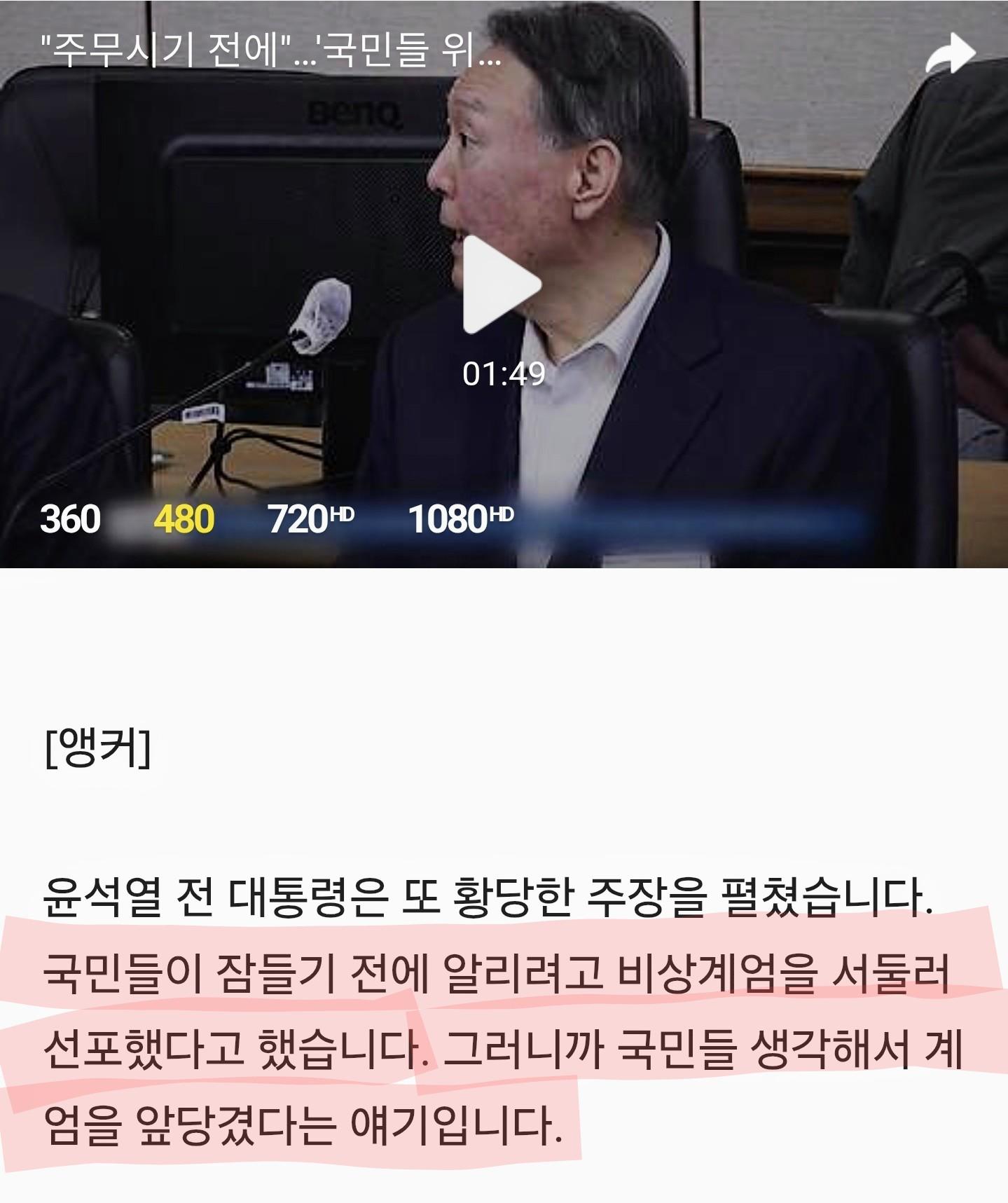 Screenshot_20260416_223335_Samsung Internet~2.jpg