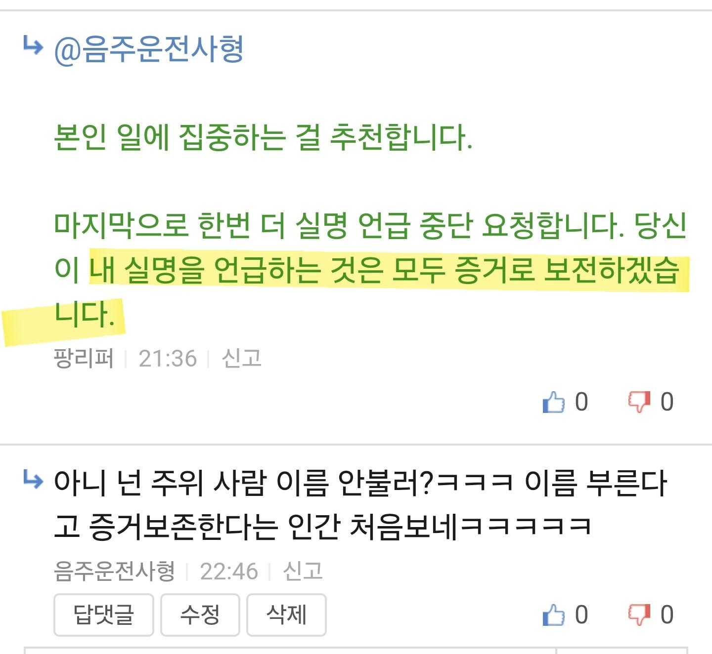 Screenshot_20260416_225658_Samsung Browser.jpg