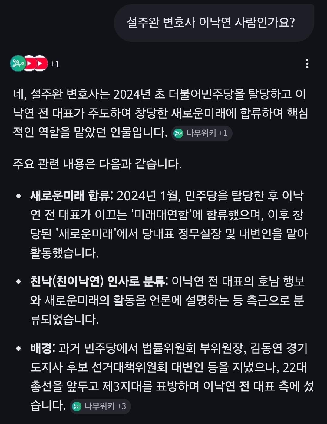 Screenshot_20260417_171659_Samsung Internet.jpg