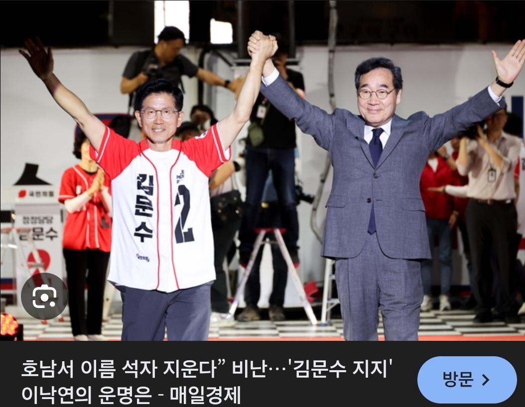 Screenshot_20260417_171932_Samsung Internet.jpg