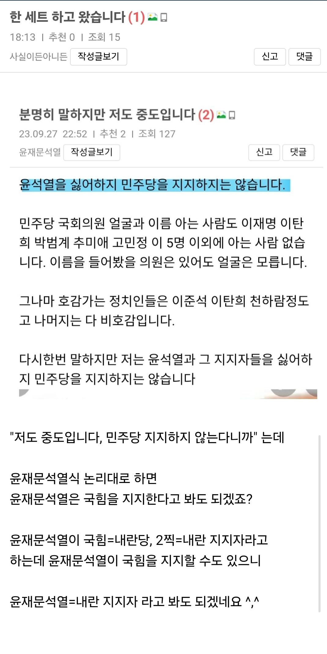 Screenshot_20260417_182618_Samsung Internet.jpg