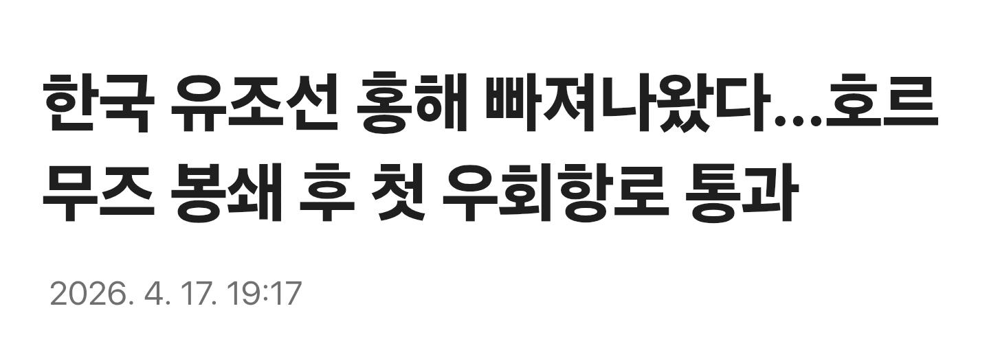 클릭하시면 원본 이미지를 보실 수 있습니다.