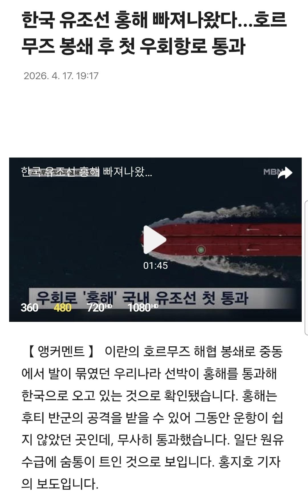 클릭하시면 원본 이미지를 보실 수 있습니다.