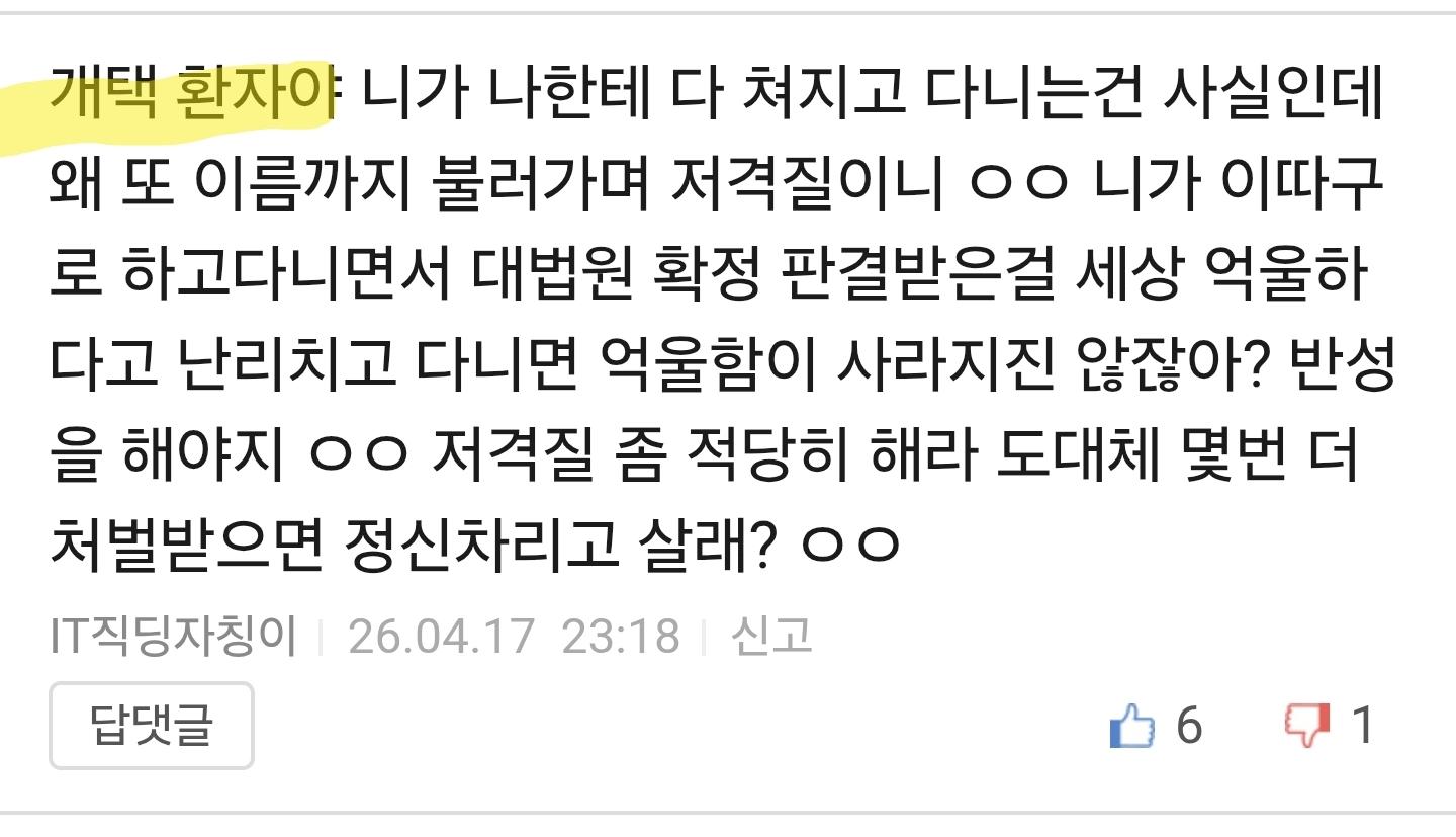 클릭하시면 원본 이미지를 보실 수 있습니다.