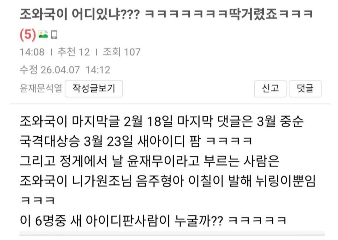 클릭하시면 원본 이미지를 보실 수 있습니다.