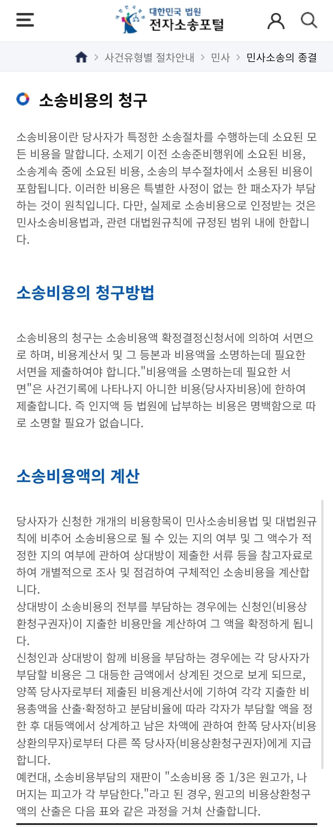 Screenshot_20260418_172458_Samsung Internet.jpg