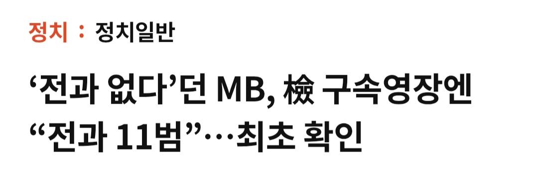 Screenshot_20260419_113015_Samsung Internet.jpg