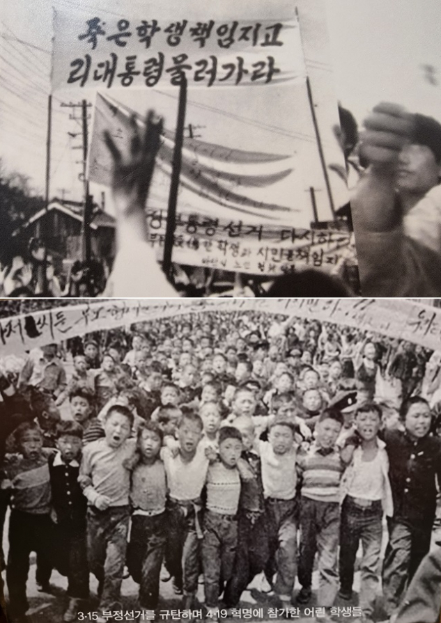 주석 2026-04-19 124939-1.png