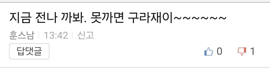 Screenshot_20260419_143628_Samsung Browser.jpg