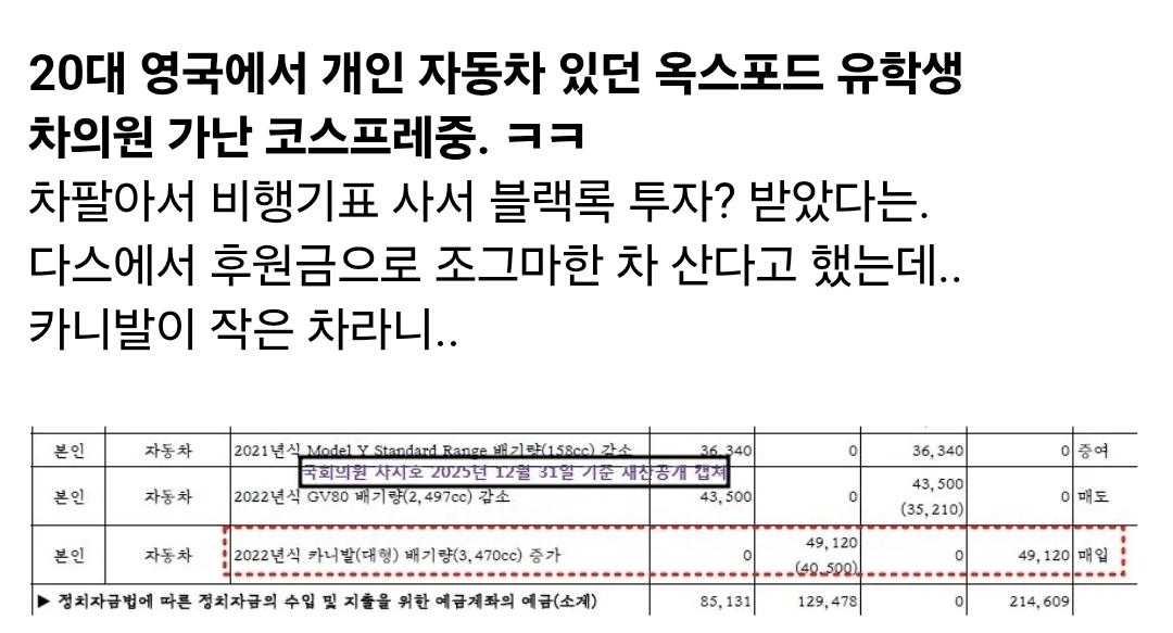 Screenshot_20260419_172621_Samsung Internet.jpg