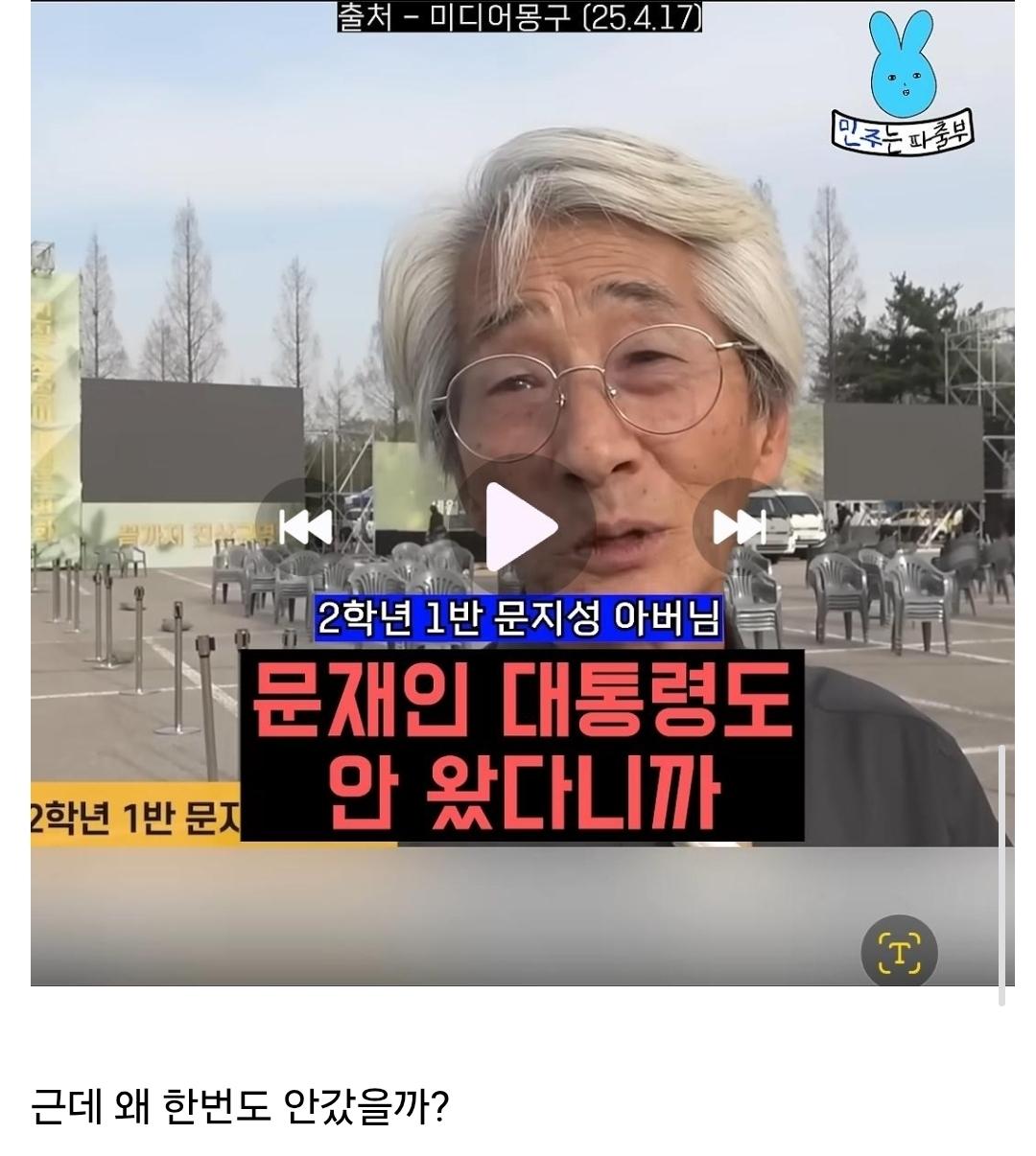 Screenshot_20260419_185734_Samsung Internet.jpg