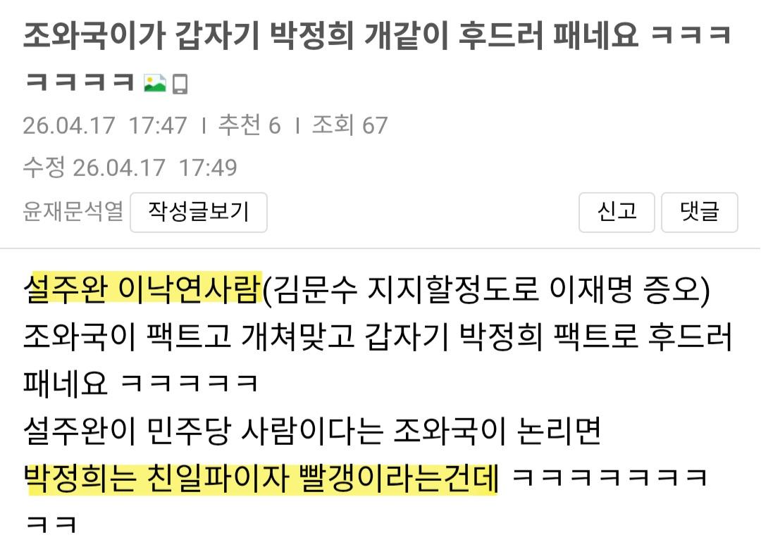 클릭하시면 원본 이미지를 보실 수 있습니다.