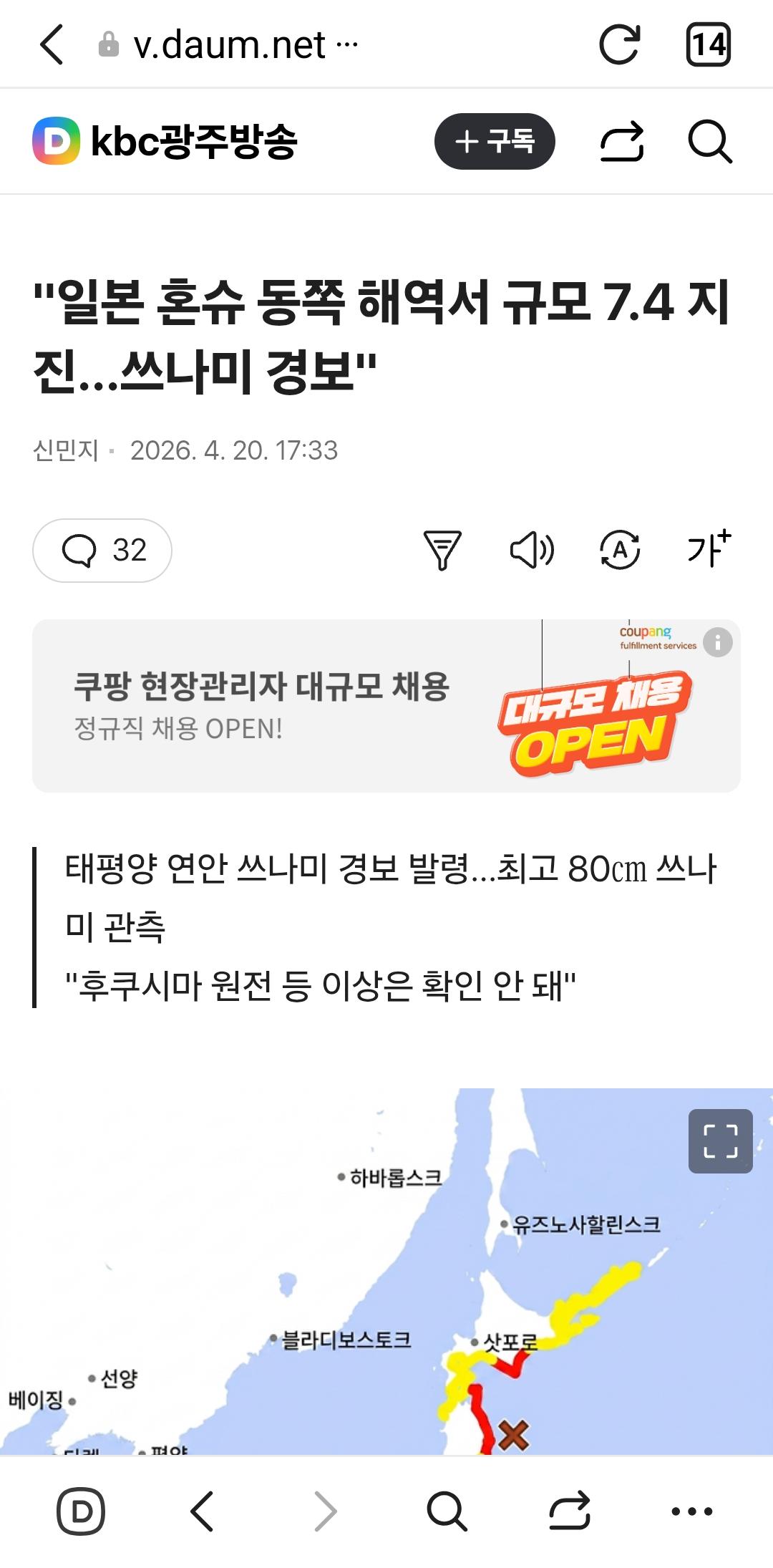 클릭하시면 원본 이미지를 보실 수 있습니다.
