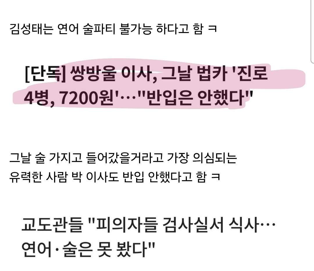 Screenshot_20260420_232642_Samsung Internet.jpg