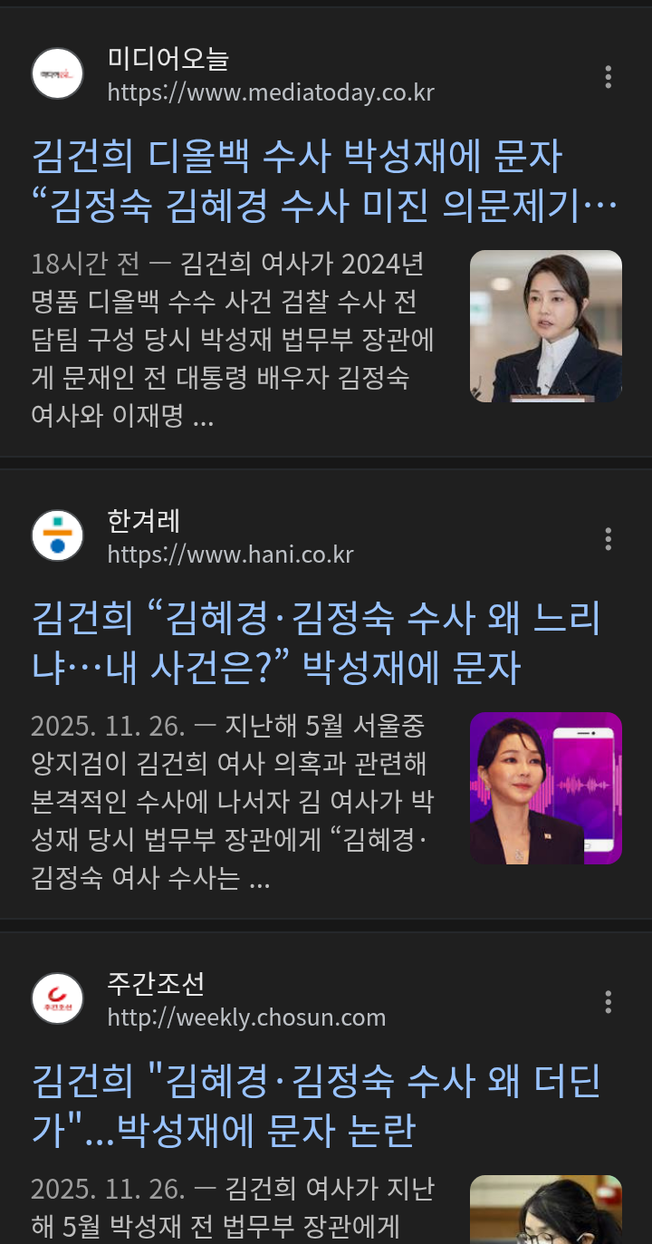 chrome_screenshot_2026. 4. 21. 오전 7시 50분 35초 GMT+09_00.png