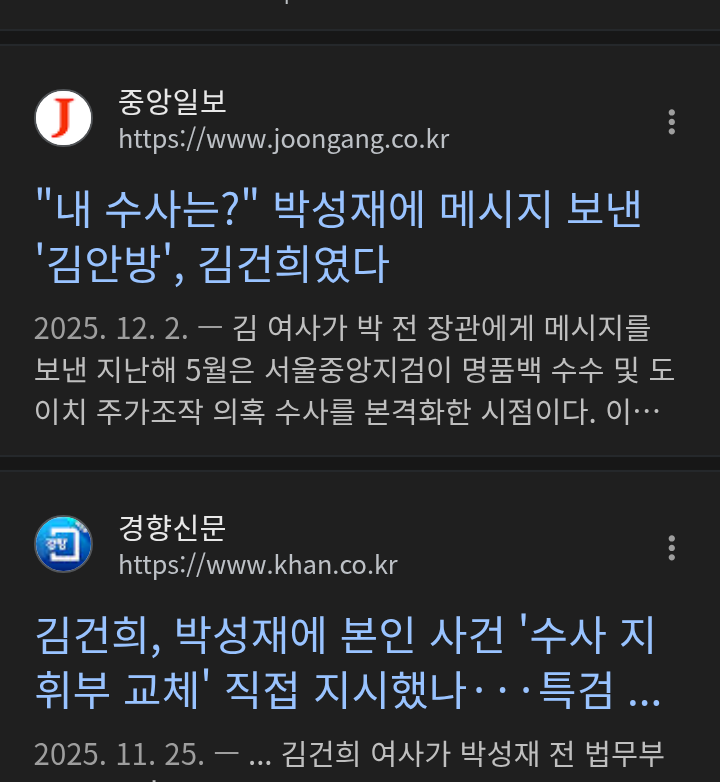 chrome_screenshot_2026. 4. 21. 오전 7시 49분 31초 GMT+09_00.png