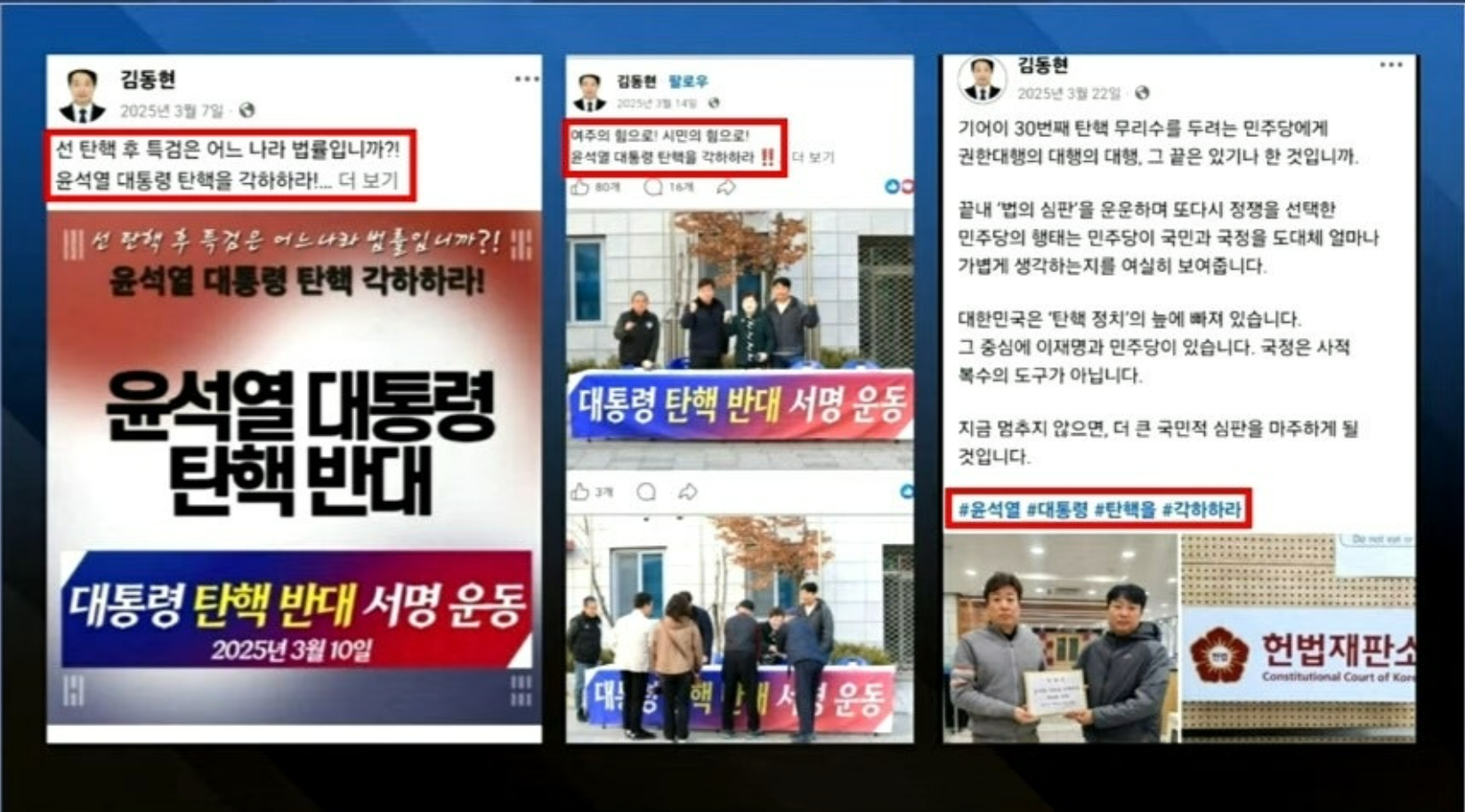 화면 캡처 2026-04-21 143856.png