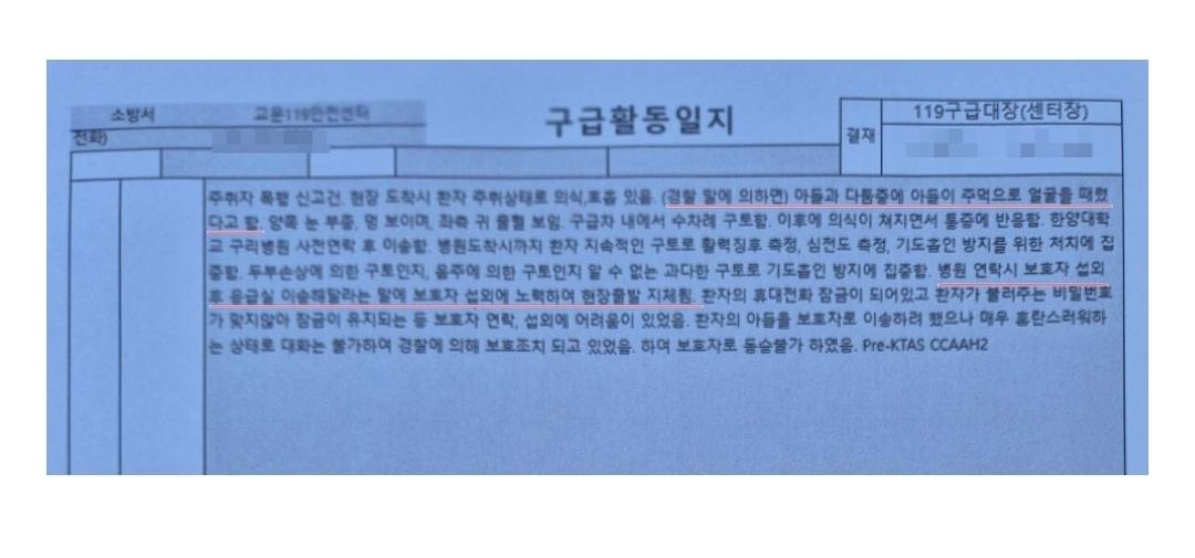 7190.jpg