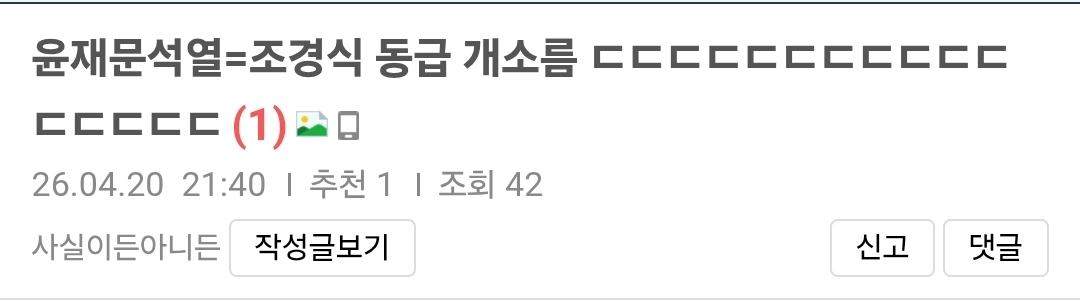 클릭하시면 원본 이미지를 보실 수 있습니다.