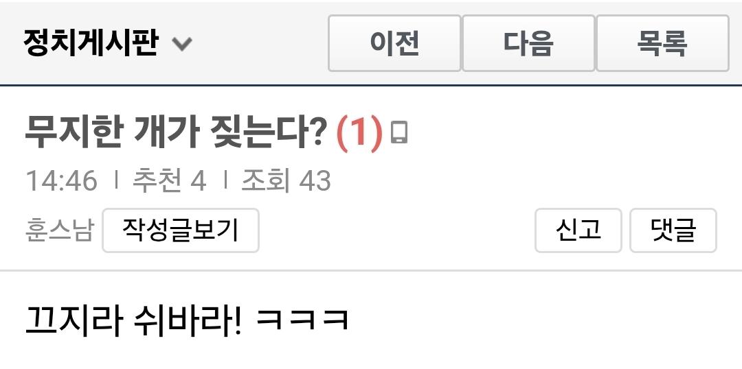 Screenshot_20260422_170125_Samsung Browser.jpg