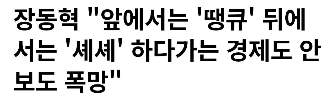 Screenshot_20260422_185508_NAVER.jpg