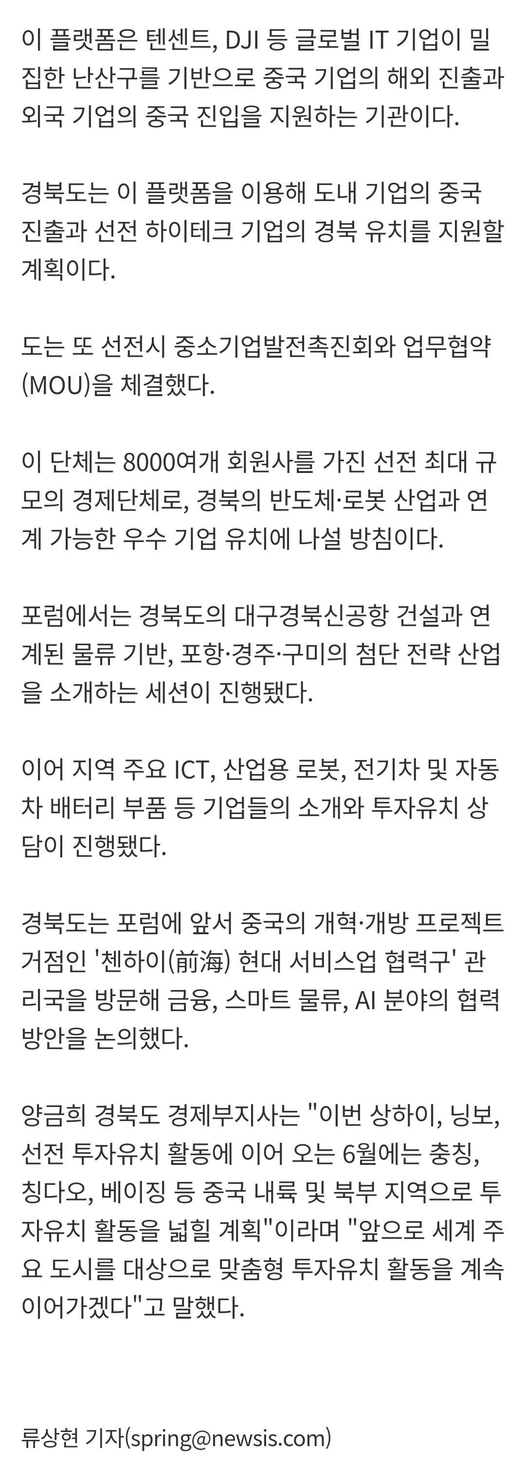 Screenshot_20260422_192926_NAVER.jpg