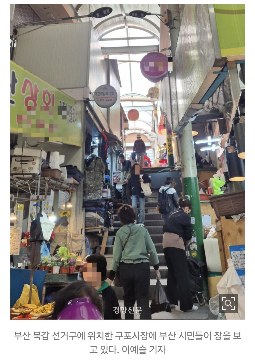 경향신문 0423_005.jpg
