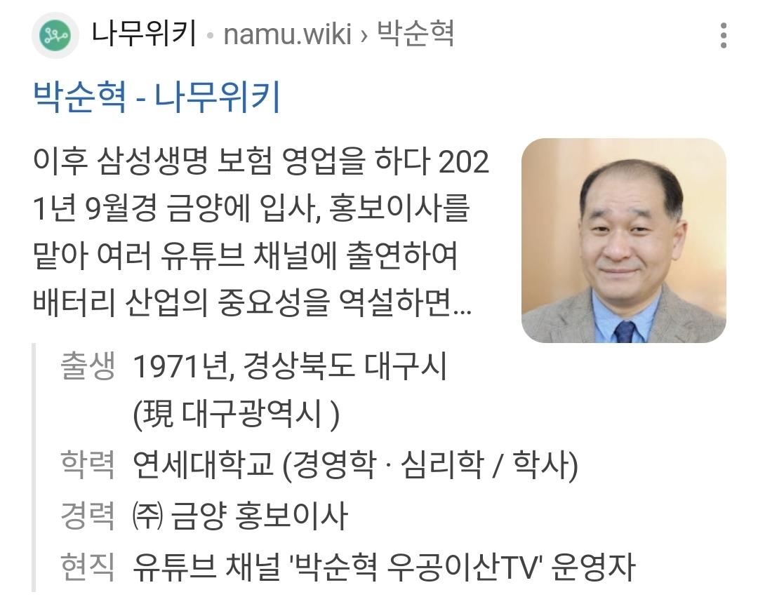 Screenshot_20260423_110044_NAVER.jpg