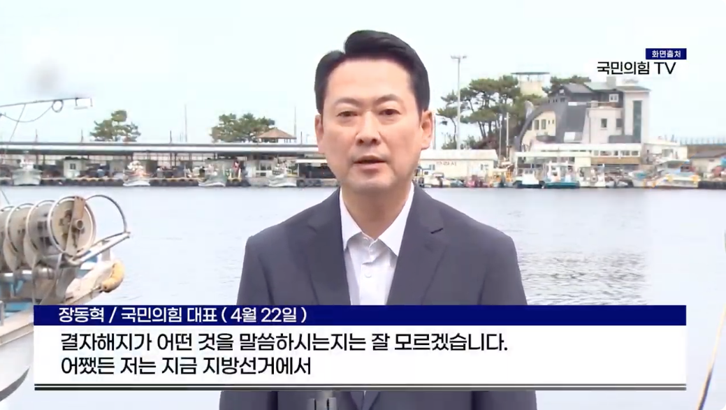 ?????????? 2026-04-23 ????? 11.55.37.png