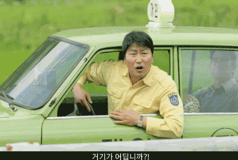 KakaoTalk_20260423_172639776.gif