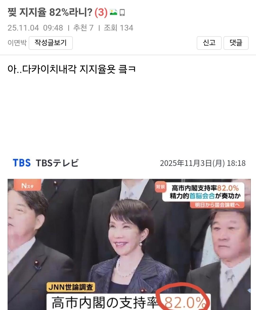 Screenshot_20260423_170443_Samsung Internet.jpg