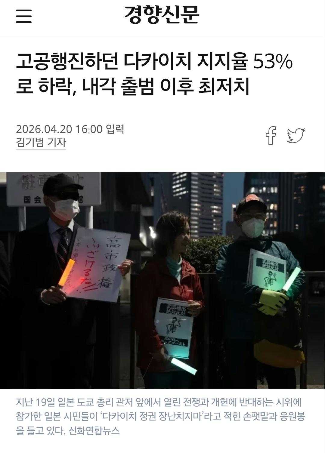 Screenshot_20260423_170504_Samsung Internet.jpg