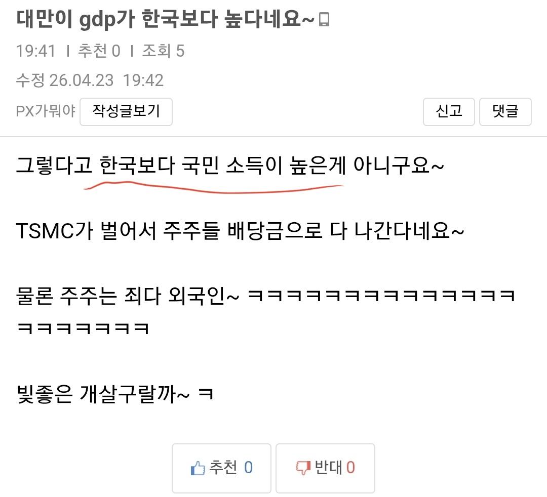 Screenshot_20260423_200305_Samsung Internet.jpg